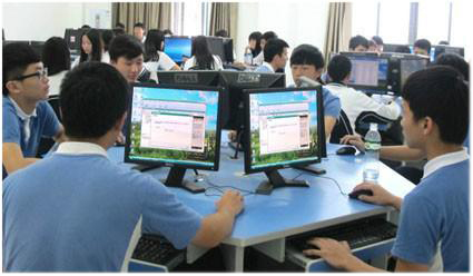 电子商务