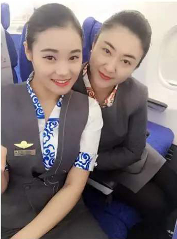 航空服务