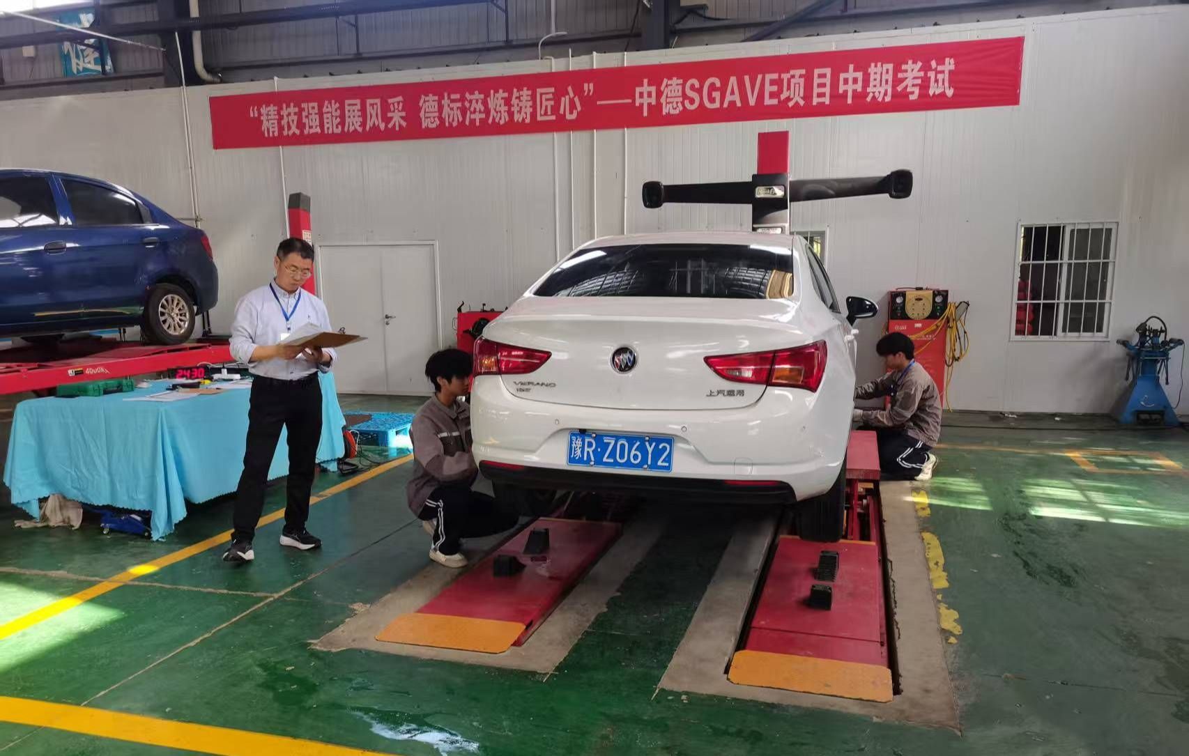 协同育人结硕果 产教融合谱新篇——我校中德职业教育合作(SGAVE)项目中期考核成功举行